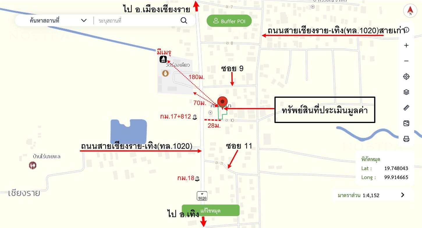 รูป เพิงอเนกประสงค์ 244.2 ตร.วา เมืองเชียงราย เชียงราย 924,000 - รูปที่ 21/22