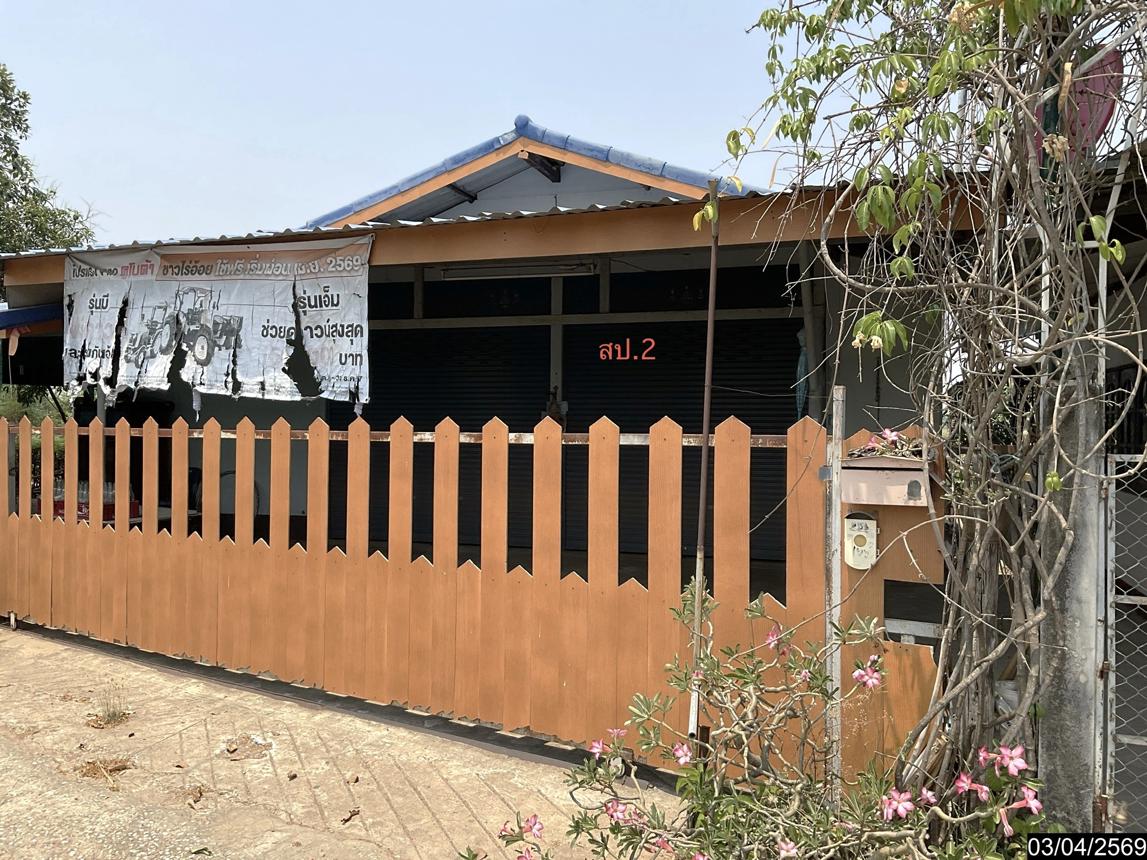 รูป บ้านเดี่ยว 94 ตร.วา น้ำพอง ขอนแก่น 1.6M - รูปที่ 19/26