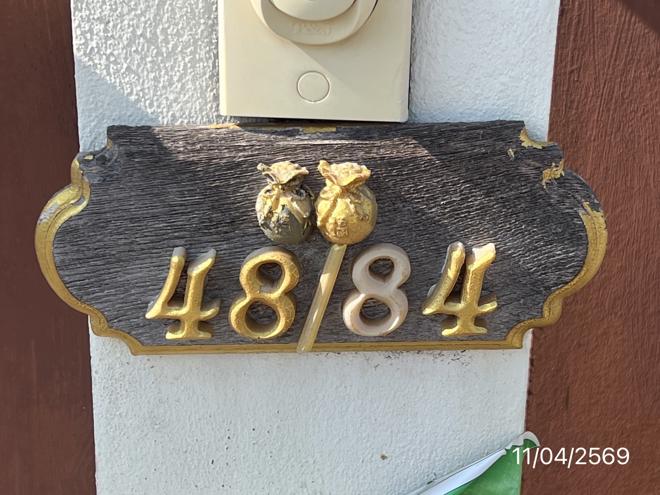 picture HOME 53.1 Sq.w. Si Racha Chonburi for 1.7M - 13/32