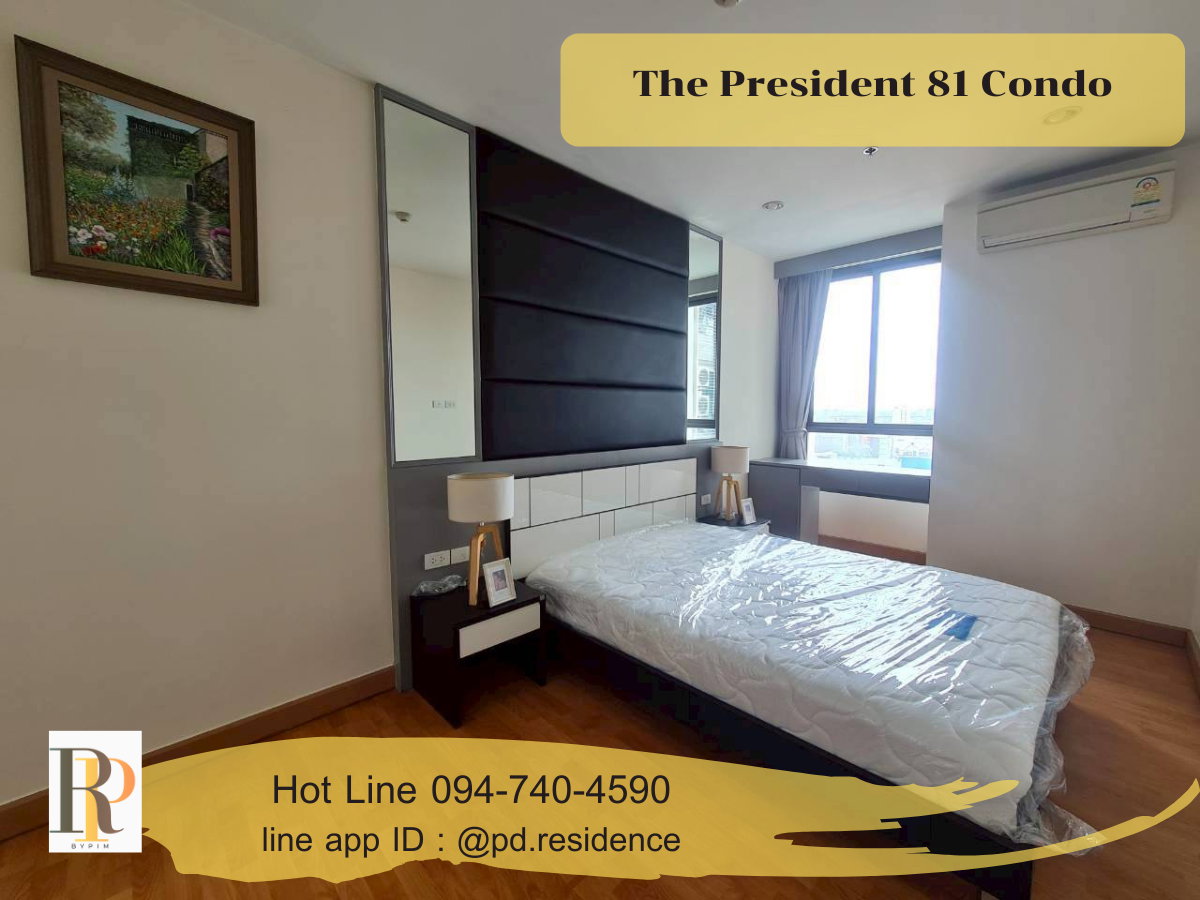 รูป 🅵🅾️🆁 🆁🅴🅽🆃  𝗧𝗵𝗲 𝗣𝗿𝗲𝘀𝗶𝗱𝗲𝗻𝘁 𝗦𝘂𝗸𝗵𝘂𝗺𝘃𝗶𝘁 𝟴𝟭 1 ห้องนอน 1 ห้องน้ำ  ขนาด 38 ตร.ม. 16,000 บาท / เดือน - รูปที่ 1/9