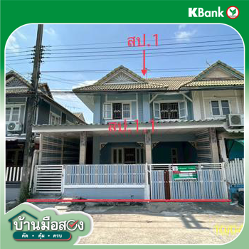 picture TOWN HOUSE 24 Sq.w. Khlong Luang Pathumthani for 2M - 12/14
