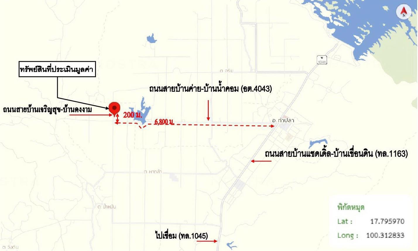รูป บ้านเดี่ยว 821 ตร.วา ท่าปลา อุตรดิตถ์ 1.5M - รูปที่ 31/32
