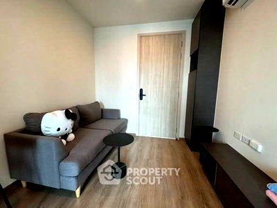 คอนโดให้เช่า : คอนโด 1 ห้องนอน ชั้นสูง 32, 30 ตร.ม. โครงการ Nue District R9 ใกล้ MRT พระราม 9 200 ม. (ID 2894570)