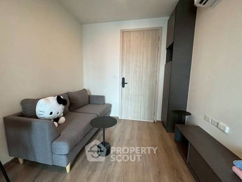 1-BR Condo at Nue District R9 near MRT Phra Ram 9 (ID 2894570)