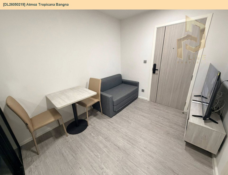 รูป DL26050219 ให้เช่าคอนโด แอทโมซ ทรอปิคาน่า บางนา (Atmoz Tropicana Bangna) ใกล้ - พร้อมเข้าอยู่ โทรด่วน 0653619502 LineID @897iyzll - รูปที่ 5/14