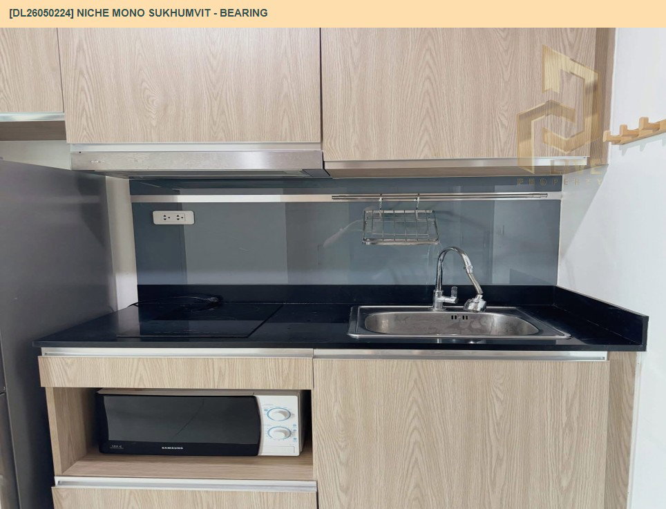 รูป DL26050224 ขายคอนโด นิช โมโน สุขุมวิท - แบริ่ง (Niche Mono Sukhumvit - Bearing) ใกล้ BTS แบริ่ง พร้อมเข้าอยู่ โทรด่วน 0800343450 LineID @655ebbvc - รูปที่ 7/12
