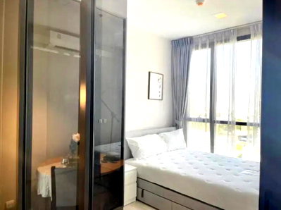 Condos for rent : Condo near 🚆MRT Phahol Yothin & 🛍️Central Ladprao (The Privacy Jatujak ) ✅For rent: @968pqbai