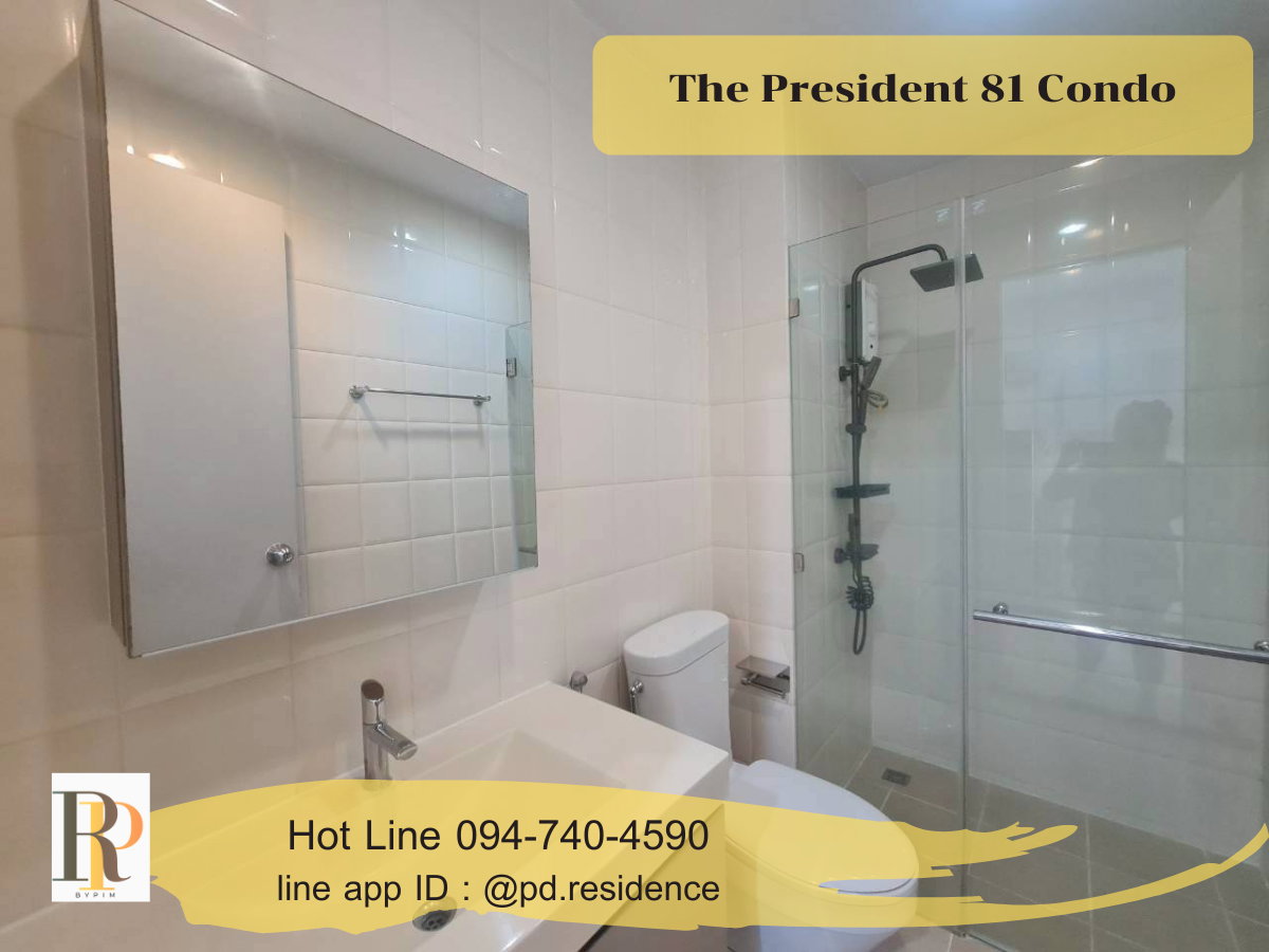 รูป 🅵🅾️🆁 🆁🅴🅽🆃  𝗧𝗵𝗲 𝗣𝗿𝗲𝘀𝗶𝗱𝗲𝗻𝘁 𝗦𝘂𝗸𝗵𝘂𝗺𝘃𝗶𝘁 𝟴𝟭 1 ห้องนอน 1 ห้องน้ำ  ขนาด 38 ตร.ม. 16,000 บาท / เดือน - รูปที่ 6/9