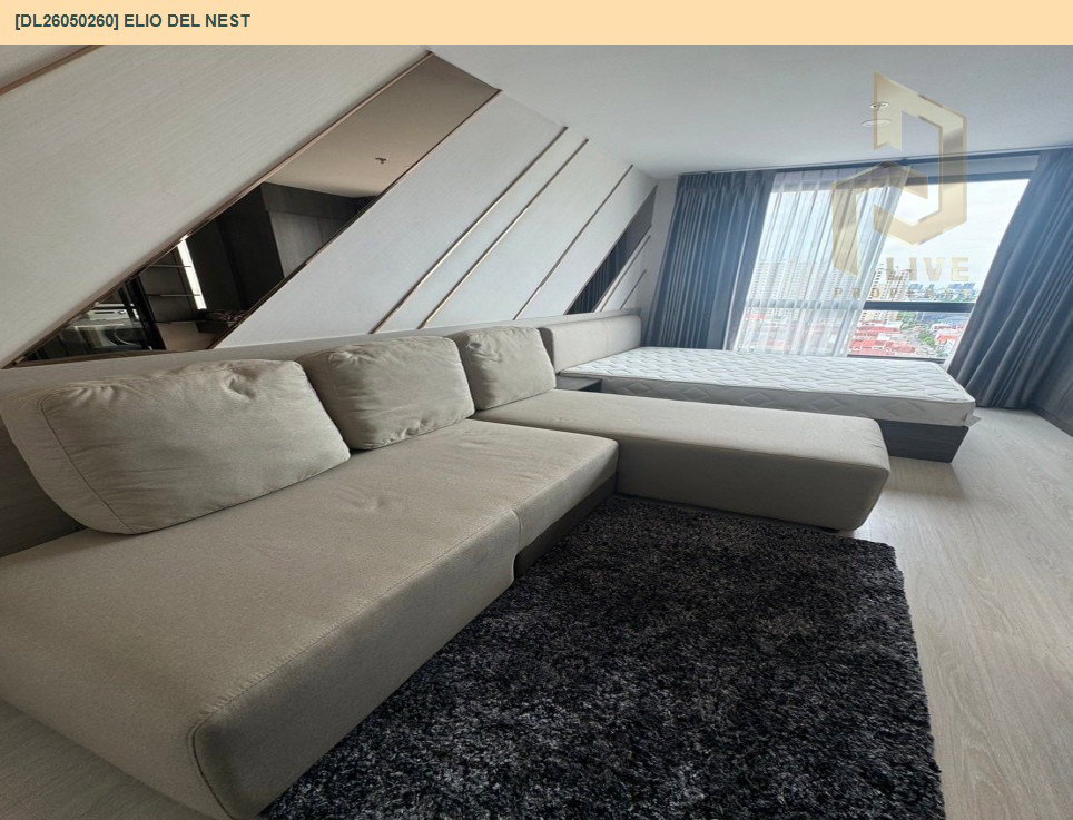 รูป DL26050260 ให้เช่าคอนโด เอลลิโอ เดล เนสท์ (Elio Del Nest) ใกล้ BTS อุดมสุข พร้อมเข้าอยู่ โทรด่วน 0653619502 LineID @897iyzll - รูปที่ 2/10