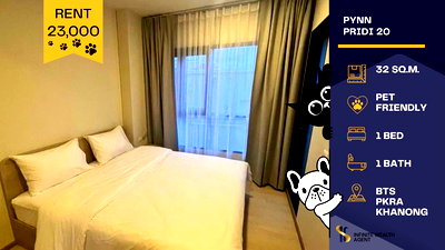 คอนโดให้เช่า : 🐶🐱 Pet Friendly! Pynn Pridi 20✨ 1Bed 32sqm แต่งครบ พร้อมอยู่ ทีวี 50” ใกล้ BTS พระโขนง เพียง 23,000.- 🌇