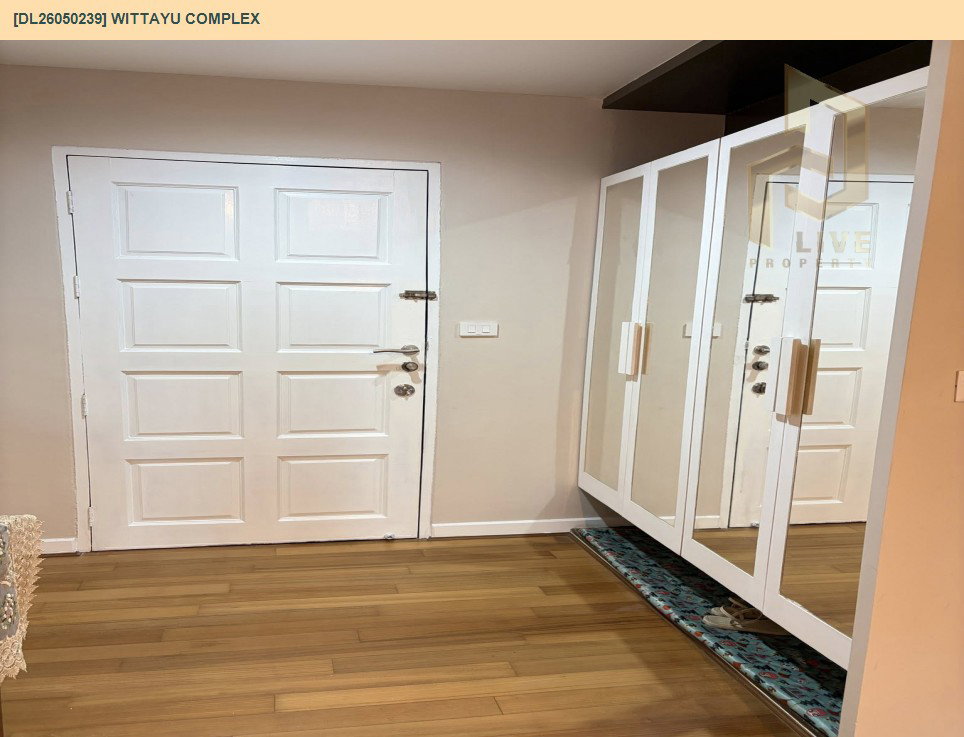 รูป DL26050239 ขายคอนโด วิทยุ คอมเพล็กซ์ (Wittayu Complex) ใกล้ BTS เพลินจิต พร้อมเข้าอยู่ โทรด่วน 0614453194 LineID @162cjixi - รูปที่ 12/13
