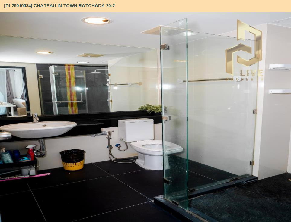 รูป DL25010034 ให้เช่าคอนโด ชาโตว์ อิน ทาวน์ รัชดา 20-2 (Chateau In Town Ratchada 20-2) ใกล้ MRT สุทธิสาร พร้อมเข้าอยู่ โทรด่วน 0653619502 LineID @897iyzll - รูปที่ 6/6
