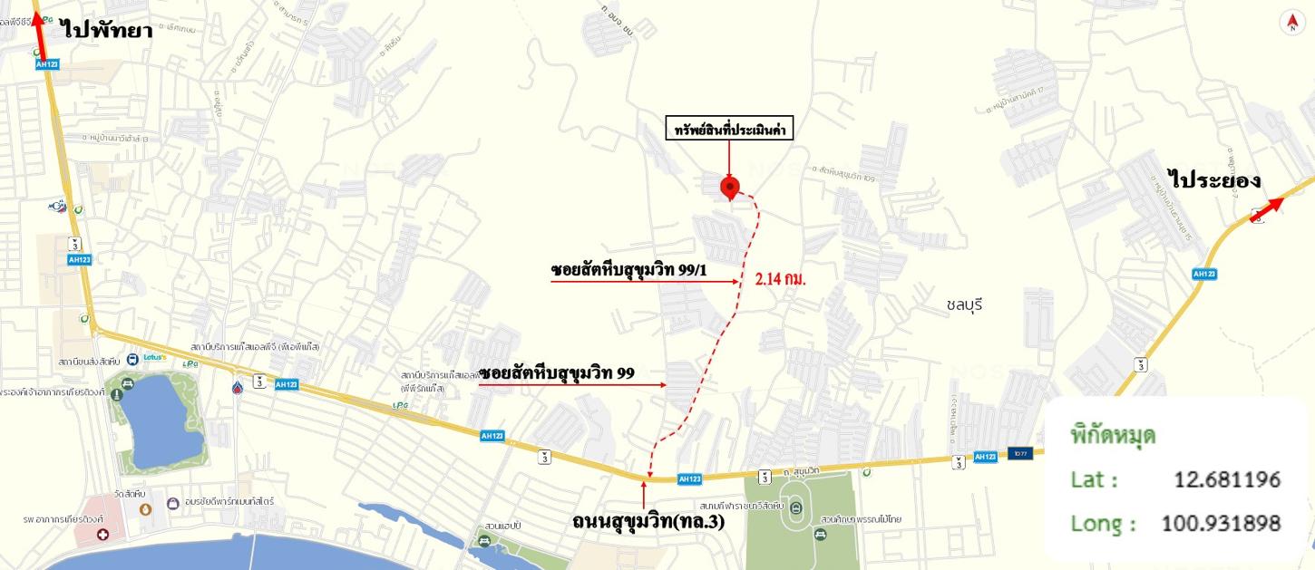 picture HOME 55 Sq.w. Sattahip Chonburi for 1.7M - 27/28