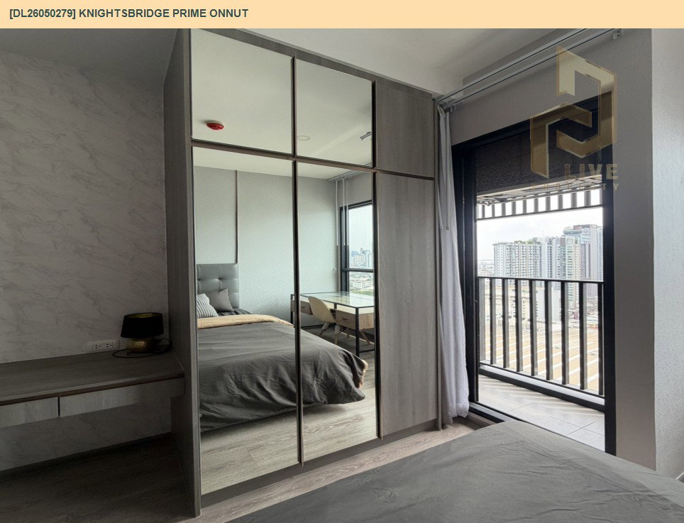รูป DL26050279 ให้เช่าคอนโด ไนท์บริดจ์ ไพร์ม อ่อนนุช (Knightsbridge Prime Onnut) ใกล้ BTS อ่อนนุช พร้อมเข้าอยู่ โทรด่วน 0800343450 LineID @655ebbvc - รูปที่ 7/10