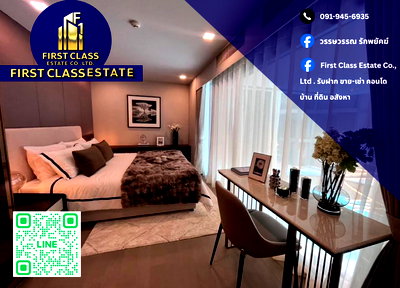 คอนโดให้เช่า : 🌌 ปล่อยเช่า Ashton Residence 41 คอนโดใหม่ เฟอร์นิเจอร์หรูตกแต่งพร้อมเข้าอยู่ 🌌