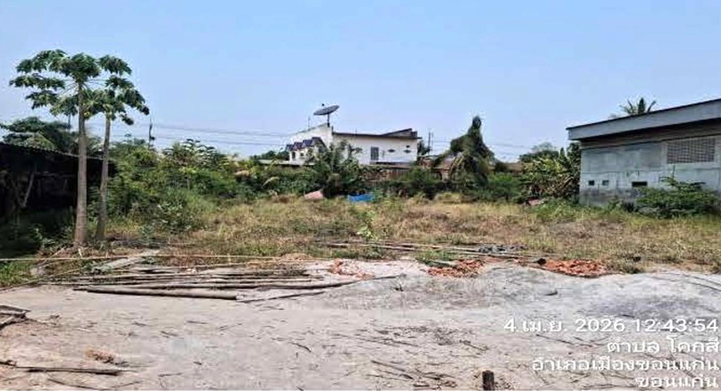 รูป โกดัง 1145 ตร.วา เมืองขอนแก่น ขอนแก่น 3.9M - รูปที่ 20/30