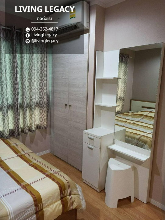 รูป เช่าด่วน SIM2QG | คอนโด 1 นอน Lumpini Place Srinakarin - Huamark Station 23.5 ตร.ม. ชั้น 24 | เฟอร์นิเจอร์ครบ | 11,000 บาท/เดือน - รูปที่ 4/10