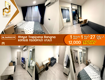 Condos for rent : DL26050219 Condo for rent, Atmoz Tropicana Bangna near -, ready to move in, call urgently 0800343450 LineID @655ebbvc