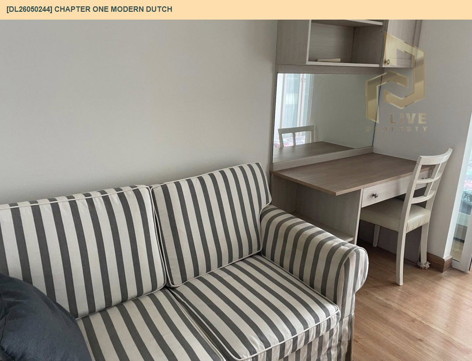 รูป DL26050244 ให้เช่าคอนโด แชปเตอร์ วัน โมเดิร์น ดัชต์ ราษฎร์บูรณะ 33 (Chapter One Modern Dutch) ใกล้ - พร้อมเข้าอยู่ โทรด่วน 0800343450 LineID @655ebbvc - รูปที่ 2/8