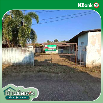 รูป บ้านเดี่ยว 223 ตร.วา เมืองพิษณุโลก พิษณุโลก 2.2M - รูปที่ 64/66