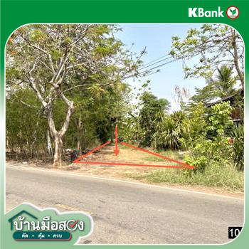 รูป ที่ดินว่างเปล่า 10632 ตร.วา แก้งคร้อ ชัยภูมิ 2.8M - รูปที่ 16/18