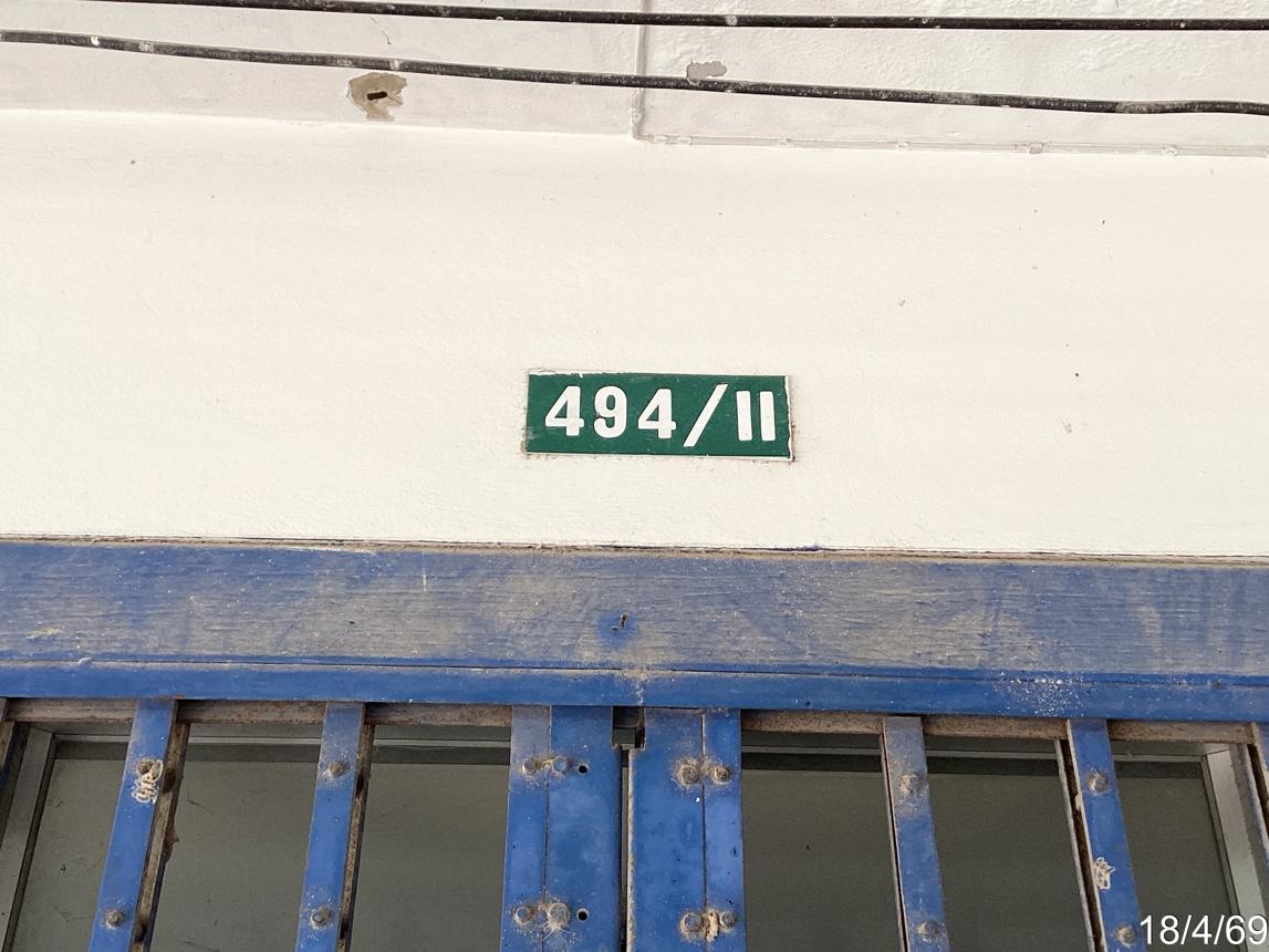 รูป อาคารพาณิชย์ 29.2 ตร.วา ชะอำ เพชรบุรี 2.3M - รูปที่ 31/44