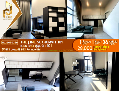 คอนโดให้เช่า : DL26050256 ให้เช่าคอนโด เดอะ ไลน์ สุขุมวิท 101 (THE LINE Sukhumvit 101) ใกล้ BTS ปุณณวิธี พร้อมเข้าอยู่ โทรด่วน 0614453194 LineID @952jdxxk