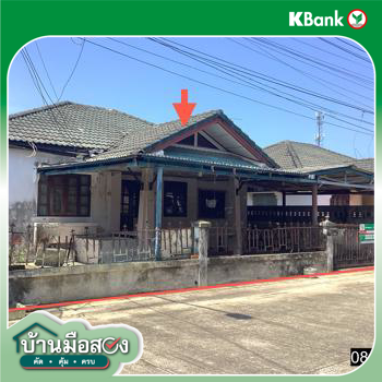 รูป บ้านเดี่ยว 50 ตร.วา เมืองชุมพร ชุมพร 1.8M - รูปที่ 36/38
