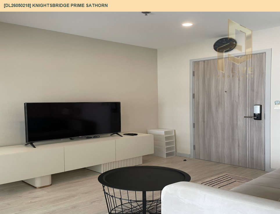 รูป DL26050218 ขายคอนโด ไนท์บริดจ์ ไพร์ม สาทร (Knightsbridge Prime Sathorn) ใกล้ BTS ช่องนนทรี พร้อมเข้าอยู่ โทรด่วน 0653619502 LineID @897iyzll - รูปที่ 4/9
