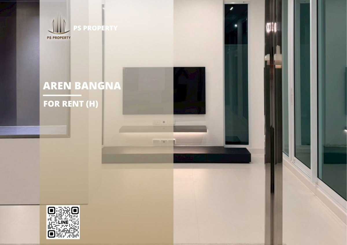 รูป ทาวน์เฮ้าส์ให้เช่า ✨ AREN BANGNA ✨ 2 ห้องนอน 3 ห้องน้ำ เฟอร์นิเจอร์ และ เครื่องใช้ไฟฟ้าครบ  - รูปที่ 1/11