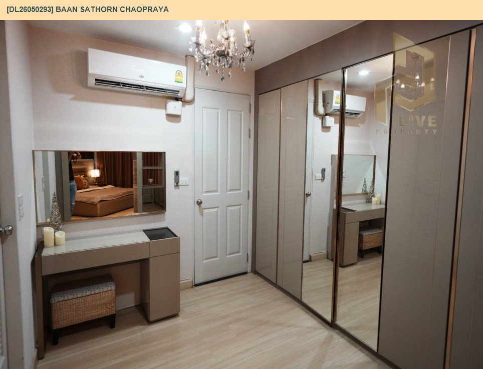 รูป DL26050293 ขายคอนโด บ้านสาทร เจ้าพระยา (Baan Sathorn Chaopraya) ใกล้ BTS กรุงธนบุรี พร้อมเข้าอยู่ โทรด่วน 0800343450 LineID @655ebbvc - รูปที่ 6/9