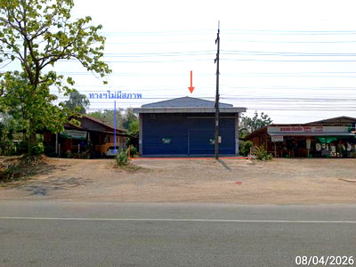 Factory for sale Muang Phetchabun Phetchabun : FACTORY 1004 Sq.w. Muang Phetchabun Phetchabun for 10.8M
