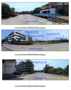 โรงงาน 16263 ตร.วา อำเภอพระสมุทรเจดีย์ สมุทรปราการ 510.6M