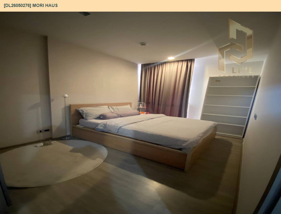 รูป DL26050276 ให้เช่าคอนโด โมริ เฮาส์ (Mori Haus) ใกล้ BTS อ่อนนุช พร้อมเข้าอยู่ โทรด่วน 0614453194 LineID @162cjixi - รูปที่ 4/8