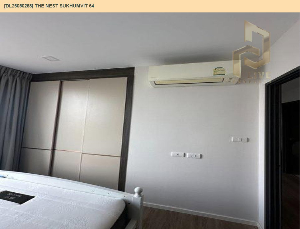 รูป DL26050258 ให้เช่าคอนโด เดอะ เนสท์ สุขุมวิท 64 (The Nest Sukhumvit 64) ใกล้ BTS ปุณณวิธี พร้อมเข้าอยู่ โทรด่วน 0653619502 LineID @897iyzll - รูปที่ 7/10