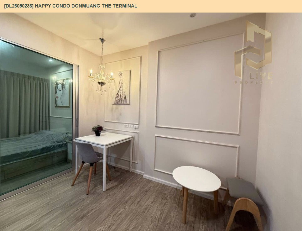 รูป DL26050236 ให้เช่าคอนโด แฮปปี้ คอนโด ดอนเมือง เดอะ เทอมินอล (Happy Condo Donmuang The Terminal) ใกล้ - พร้อมเข้าอยู่ โทรด่วน 0638692663 LineID @655ebbvc - รูปที่ 7/11