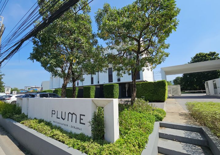 ให้เช่าโฮมออฟฟิศ Plume Watcharaphon-Ekkamai (22.5 ตร.ว.) ใกล้ 5แยกวัชรพล ตกแต่งพร้อมอยู่