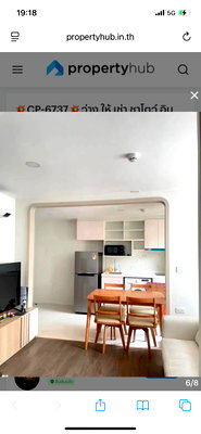 Condos for rent : Condo near 🚇BTS Ratchayothin (Chateau In Town Ratchayothin)✅For rent contact via Line: @968pqbai