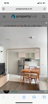 Condo near 🚇BTS Ratchayothin (Chateau In Town Ratchayothin)✅For rent contact via Line: @968pqbai