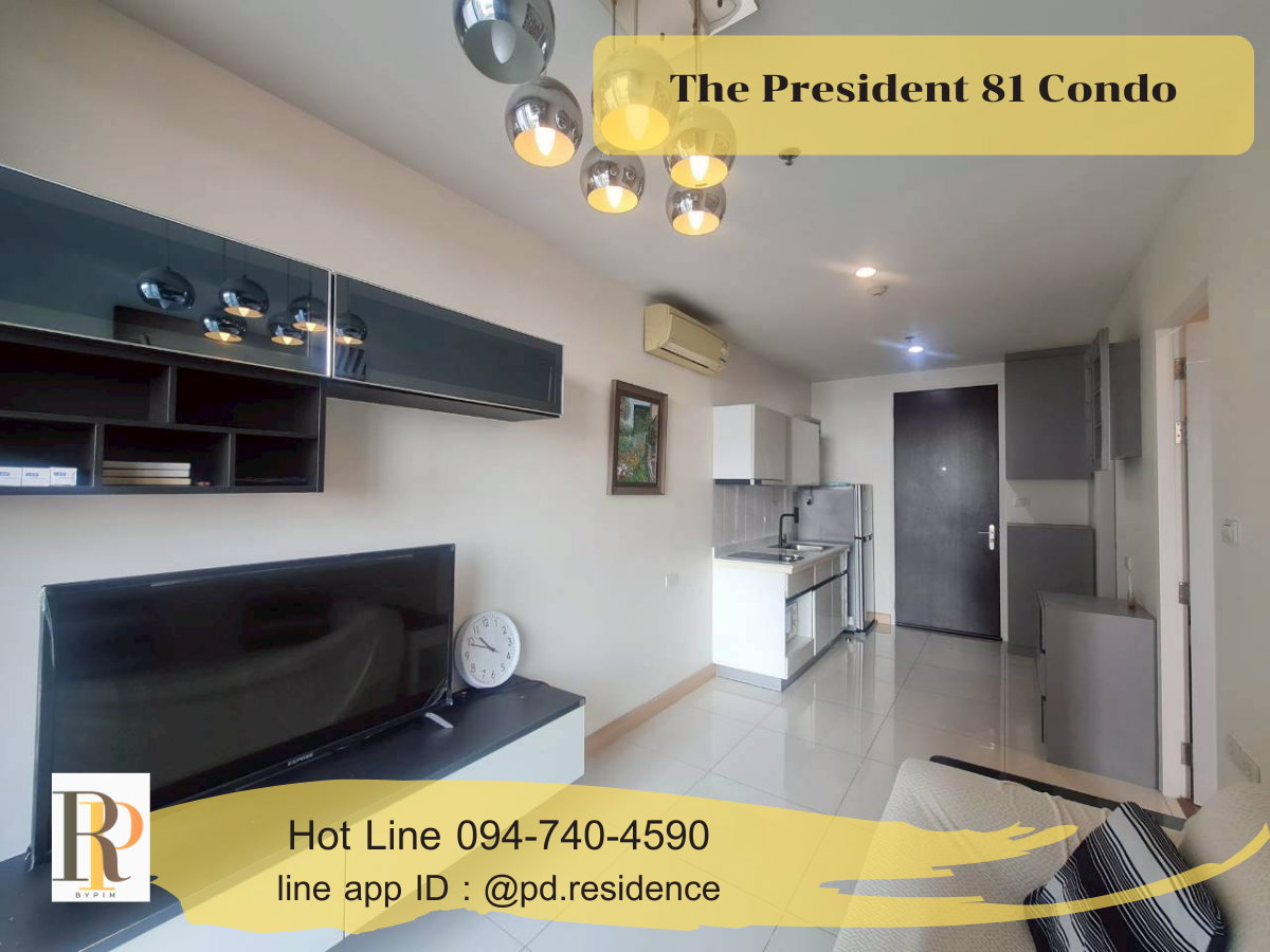 รูป 🅵🅾️🆁 🆁🅴🅽🆃  𝗧𝗵𝗲 𝗣𝗿𝗲𝘀𝗶𝗱𝗲𝗻𝘁 𝗦𝘂𝗸𝗵𝘂𝗺𝘃𝗶𝘁 𝟴𝟭 1 ห้องนอน 1 ห้องน้ำ  ขนาด 38 ตร.ม. 16,000 บาท / เดือน - รูปที่ 5/9