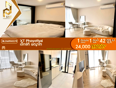 คอนโดให้เช่า : DL26050229 ให้เช่าคอนโด เอ็กซ์ที พญาไท (XT PHAYATHAI) ใกล้ BTS พญาไท พร้อมเข้าอยู่ โทรด่วน 0800343450 LineID @655ebbvc