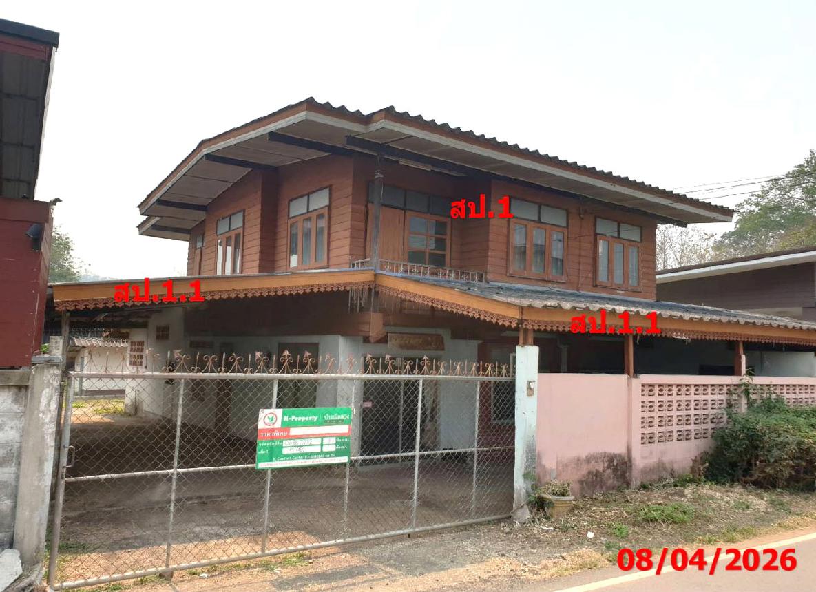 รูป บ้านเดี่ยว 97 ตร.วา แม่ทะ ลำปาง 806,000 - รูปที่ 16/34