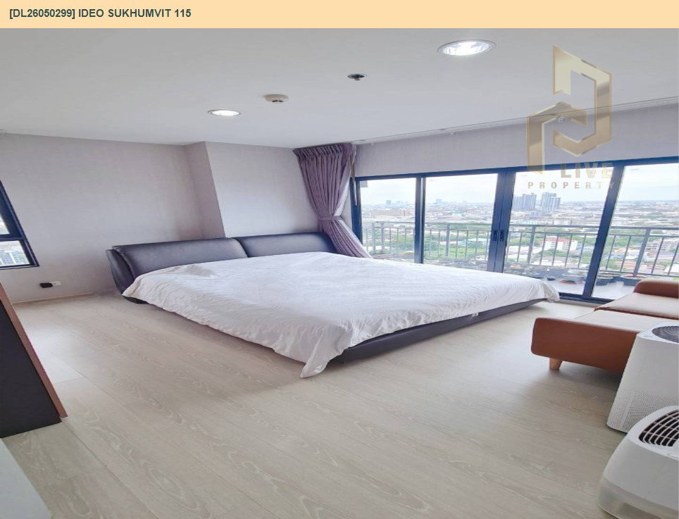 รูป DL26050299 ให้เช่าคอนโด ไอดีโอ สุขุมวิท 115 (IDEO Sukhumvit 115 ) ใกล้ BTS ปู่เจ้า พร้อมเข้าอยู่ โทรด่วน 0638692663 LineID @655ebbvc - รูปที่ 3/6