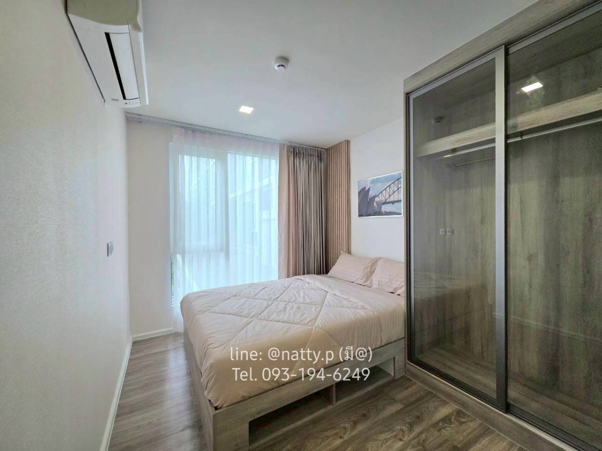 picture 🍃For rent Atmoz Serene Sriracha - 2/10