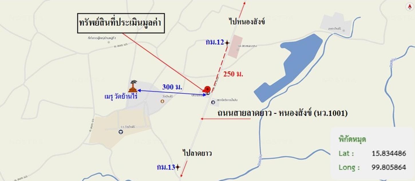 picture HOME 120 Sq.w. Lat Yao Nakhon Sawan for 1.4M - 18/18