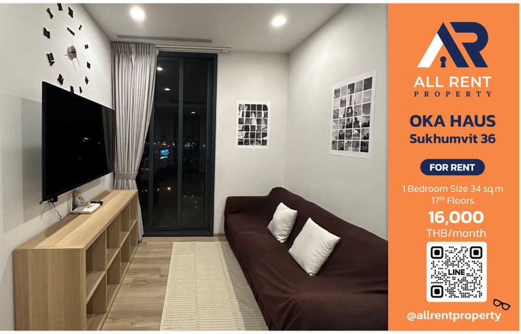 🔥 ปล่อยเช่า! OKA HAUS Sukhumvit 36 1 ห้องนอน 34 ตร.ม. ใกล้ BTS ทองหล่อ ดีไซน์สไตล์ Japanese Modern