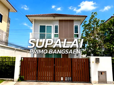 บ้านเดี่ยว เมืองชลบุรี ชลบุรี : ขายบ้านเดี่ยว ม.ศุภาลัยพรีโม่ บางแสน ชลบุรี