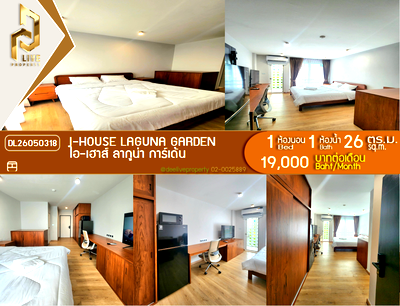 Condos for rent : DL26050318 Condo for rent, I-House Laguna Garden near MRT เพชรบุรี, ready to move in, call urgently 0614453194 LineID @162cjixi