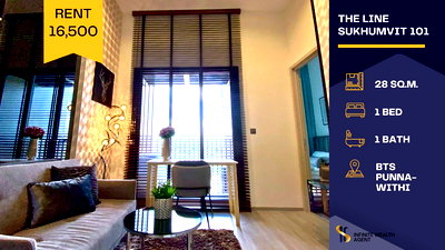 คอนโดให้เช่า : ✨ The Line Sukhumvit 101 🏙️ ห้องเพดานสูง โปร่งโล่ง 1 Bed 28 ตร.ม. 🚝 ใกล้ BTS ปุณณวิถี 🏊‍♂️ ส่วนกลางจัดเต็ม 💖 พร้อมอยู่ ราคาดี!