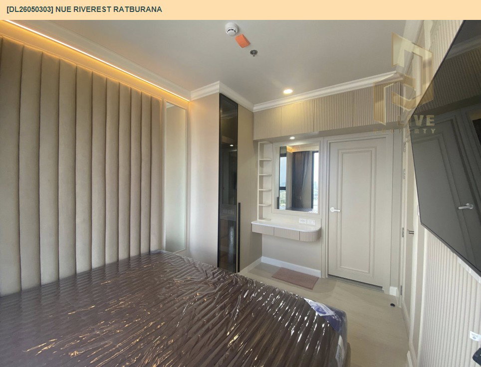 รูป DL26050303 ให้เช่าคอนโด นิว ริเวอร์เรสต์ ราษฎร์บูรณะ (Nue Riverest Ratburana) ใกล้ - พร้อมเข้าอยู่ โทรด่วน 0653619502 LineID @897iyzll - รูปที่ 7/13